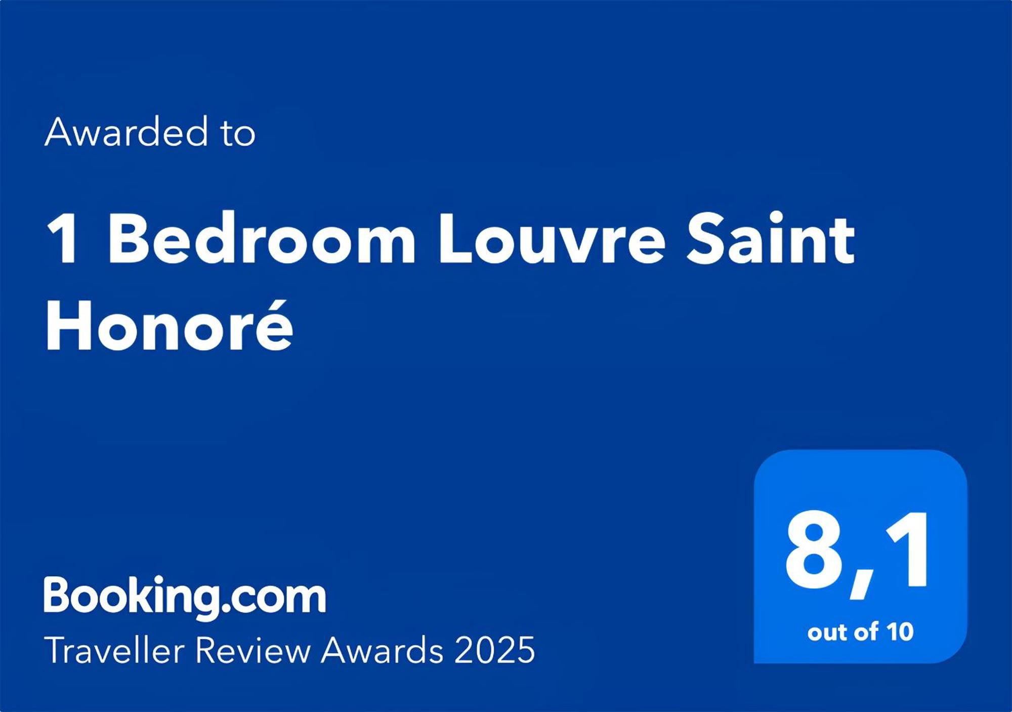 1 Bedroom Louvre Saint Honore Free Netflix パリ エクステリア 写真